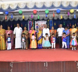 Shri Krishnaswamy School | Anna Nagar - Just another Shri Krishnaswamy ...